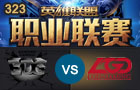  2014LPLܣPE vs OMG ڶ 